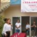 Fabiola Alanís inaugura Casa Enlace en Peribán: “Tenemos la obligación de informar y rendir cuentas al pueblo”