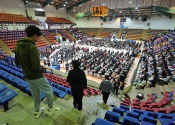 Unidades Profesionales de la UMSNH con cupo en la tercera Convocatoria de Nuevo Ingreso