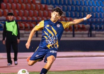 Atlético Morelia-UMSNH debutará en la Copa Conecta